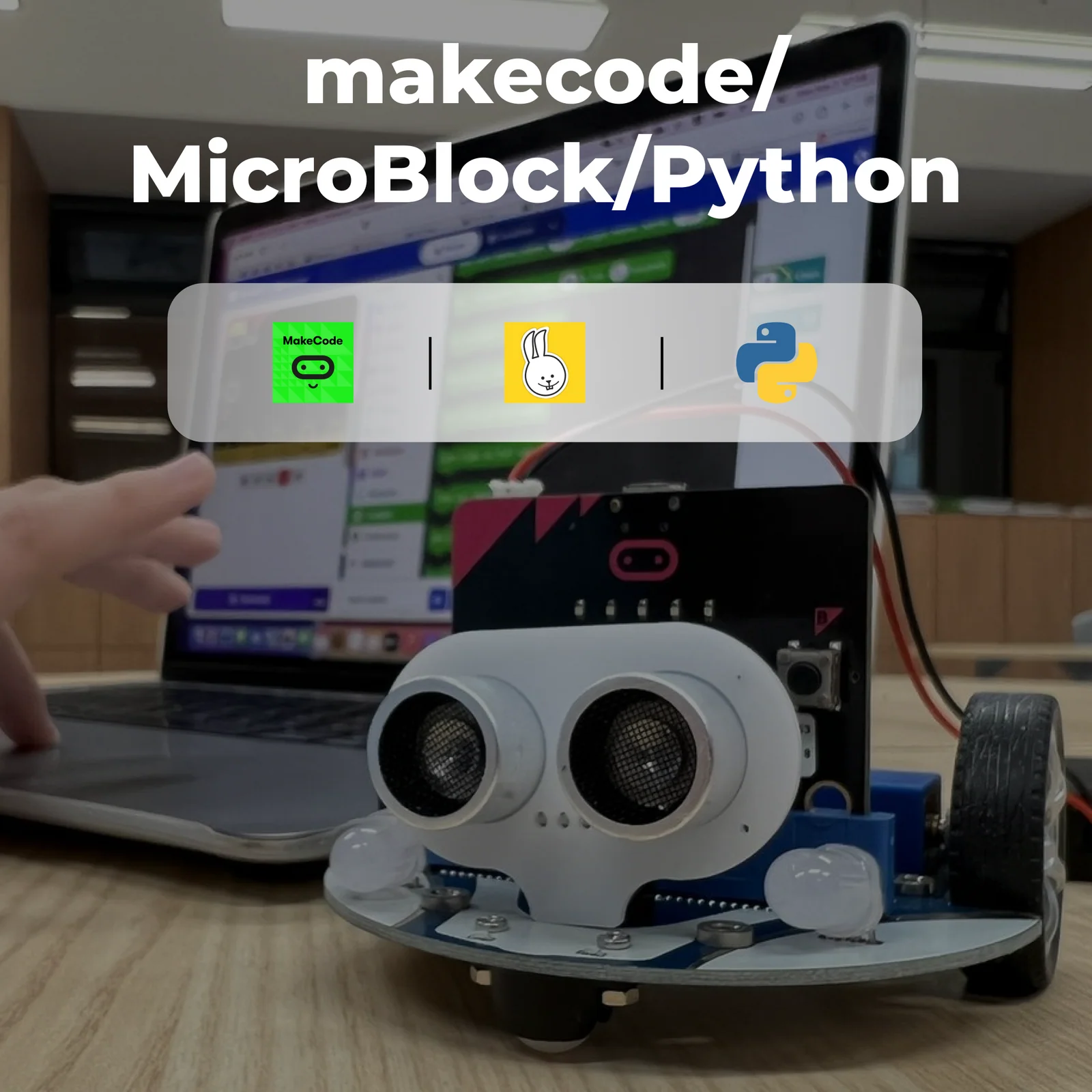 Cutebot — top view showing micro:bit slot